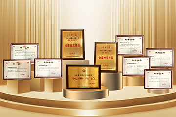 UG环球·360(中国区)官方网站